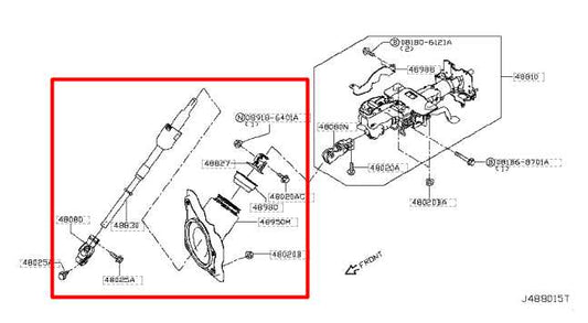 14-22 Infiniti Q60 Luxe Steering Column Intermediate Lower Shaft 48822-JL51A OEM - Alshned Auto Parts