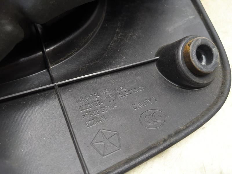 2017-2024 Chrysler Pacifica Engine Motor Cover 04861764AE OEM - Alshned Auto Parts