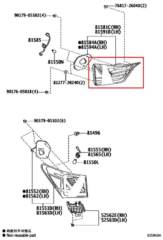 2013-2016 Lexus GS350 Rear Left Driver Side Inner Tail Light Lamp 81591-30490 - Alshned Auto Parts