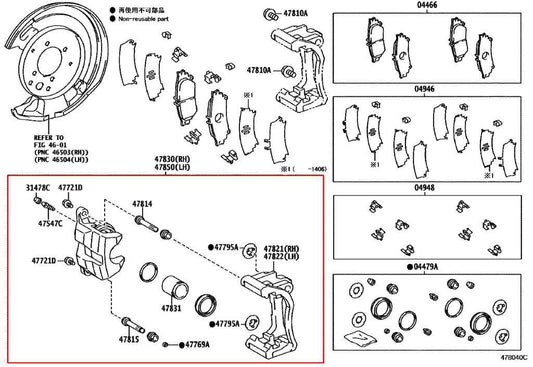 2013-2020 Lexus GS350 Rear Right and Left Side Brake Disc Caliper 47830-30350 - Alshned Auto Parts