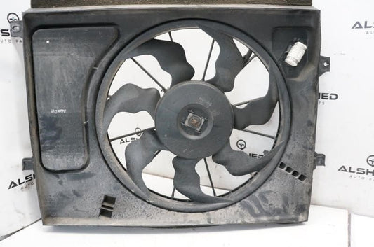 2012-2013 Kia Soul Radiator Cooling Fan Motor Assembly 253802K600 OEM - Alshned Auto Parts