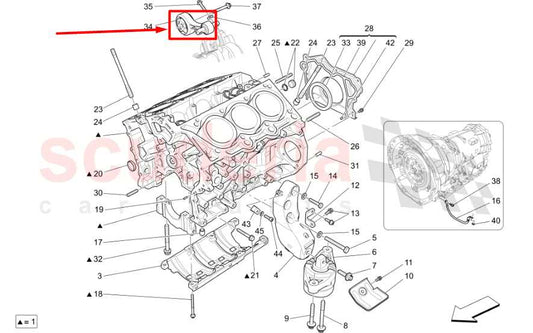 2014-2020 Maserati Ghibli 3.0L Engine Support High Link Rod Mount 670004869 OEM - Alshned Auto Parts