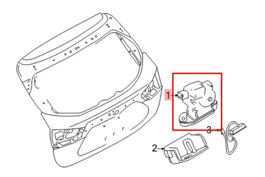17-22 Nissan Rogue Sport SL 2.0L AWD Rear Liftgate Back Door Lock Latch Actuator - Alshned Auto Parts