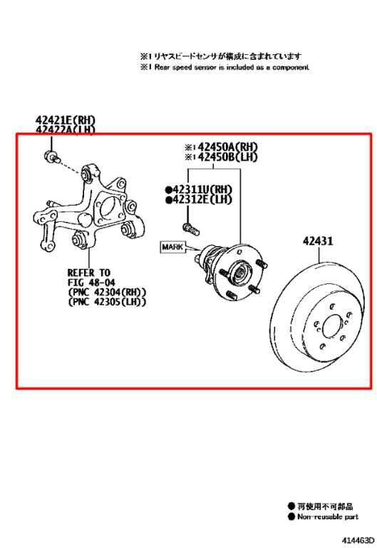 16-22 Toyota Prius 1.8L Rear Drive Left Side Spindle Knuckle Hub 42305-47050 OEM - Alshned Auto Parts