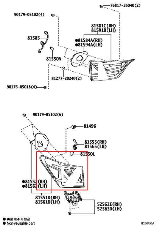 2013-2016 Lexus GS350 Rear Left Driver Side Outer Tail Light Lamp 81561-30C90 - Alshned Auto Parts
