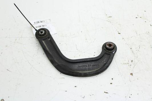 20-25 Ford Explorer AWD Rear Left Suspension Upper Control Arm LB5C-5501-AC OEM - Alshned Auto Parts