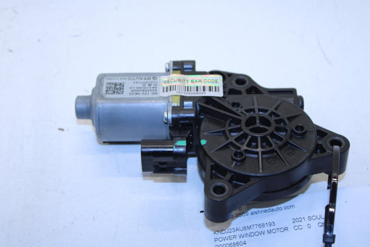 2020-2025 KIA Soul LX Front Left Driver Side Door Power Window Motor 82450-K0000 - Alshned Auto Parts