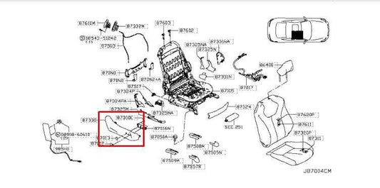 17-22 Infiniti Q60 Luxe Front Right Side Seat Outer Trim Cover Panel 87339-5CA0A - Alshned Auto Parts
