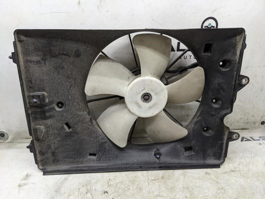 2009-15 Honda Pilot EXL 3.5L Left Radiator Cooling Fan Motor Assy 19015-RN0-A01 - Alshned Auto Parts