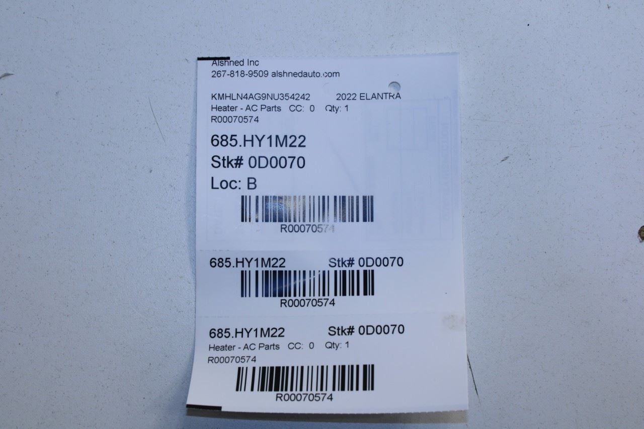 2021-23 Hyundai Elantra SEL HVAC Blend Door Actuator Motor Set of 5 EA1F0-CNKBA - Alshned Auto Parts