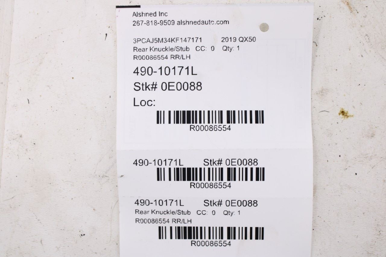 2019-2025 Infiniti QX50 ESSENTIAL Rear Left Driver Side Spindle Knuckle Hub - Alshned Auto Parts
