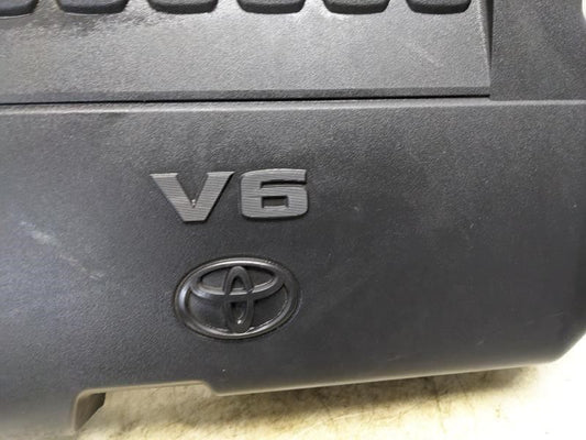 2014-2017 Toyota Highlander Engine Motor Cover 11209-0P060 OEM - Alshned Auto Parts