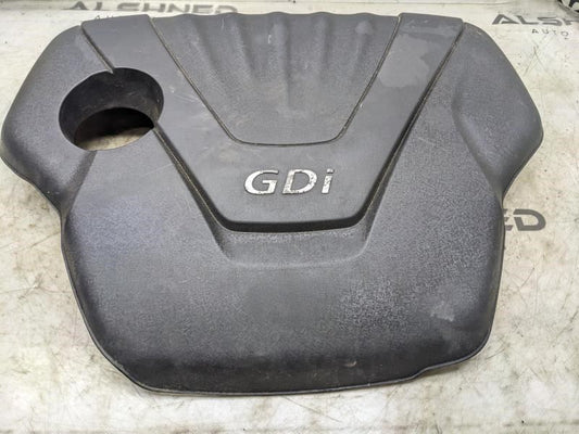 2012-2017 Hyundai Accent Veloster 1.6L Engine Appearance Motor Cover 29240-2B600 - Alshned Auto Parts