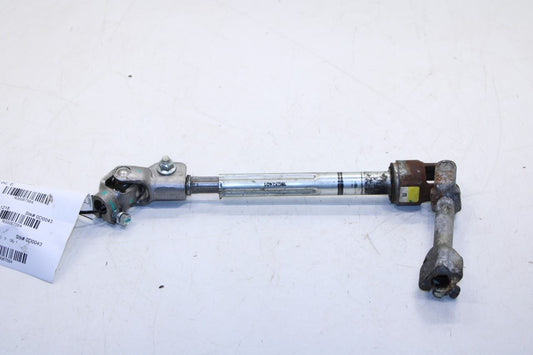 2013-20 Nissan Pathfinder SV Steering Column Intermediate Lower Shaft Joint Bar - Alshned Auto Parts