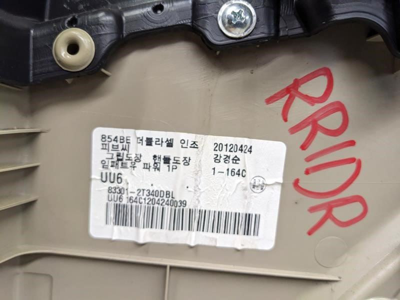 2012 Kia Optima Rear Left Door Trim Panel 83301-2T340DBL OEM - Alshned Auto Parts