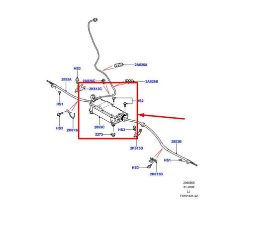 07-09 Land Rover Range Rover Parking Brake Actuator Module 7H42-2C496-AA *ReaD* - Alshned Auto Parts