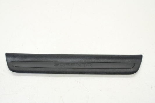 2016-2020 Kia Sorento LX Front Right Side Door Sill Scuff Plate 85883-C6000WK - Alshned Auto Parts
