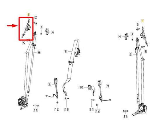 2019-2024 Ram 1500 Front Right Seat Belt Upper Adjuster Bracket 5LA64HL1AB OEM - Alshned Auto Parts