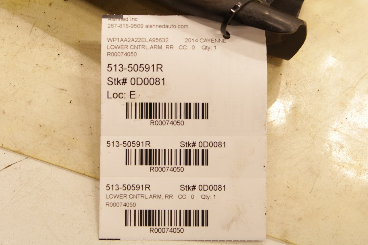 11-18 Porsche Cayenne Platinum AWD Rear Suspension RH Side Control Arm Set of 4 - Alshned Auto Parts