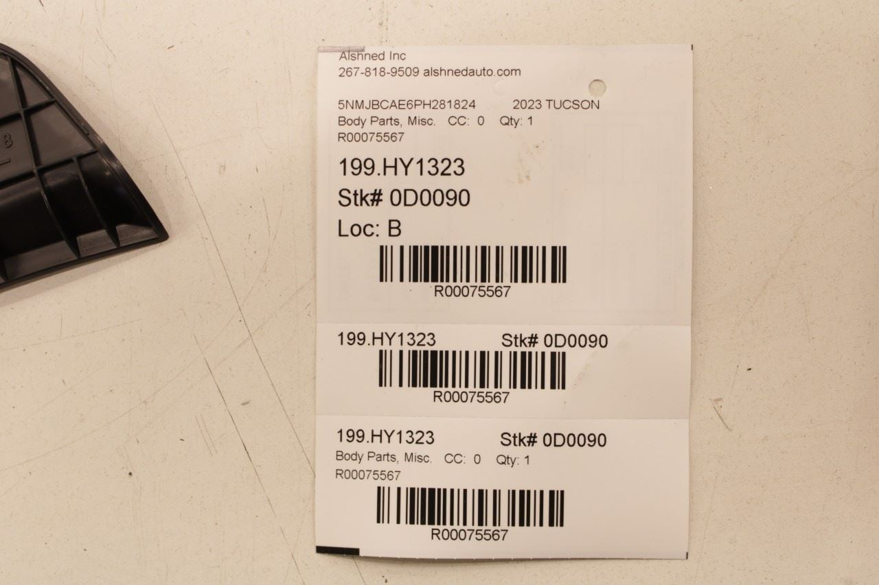 22-24 Hyundai Tucson SEL FR and RR Right and Left Door Sill Scuff Plate Set of 4 - Alshned Auto Parts