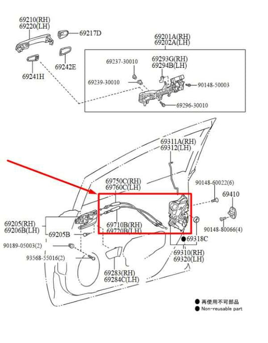 2012-2022 Toyota Prius Front Right Side Door Lock Latch Actuator 69030-47110 OEM - Alshned Auto Parts