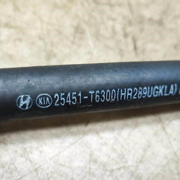 2021-2023 Genesis GV80 Radiator Coolant Water Hose 25451-T6300 OEM - Alshned Auto Parts