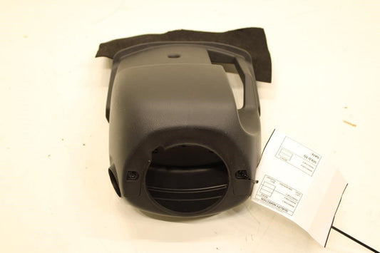 19-24 Nissan Altima SL Steering Column Upper and Lower Cover Shroud 48470-6CA0A - Alshned Auto Parts