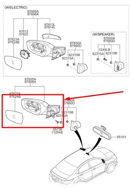 2012-2017 Hyundai Accent Left Driver Side Rear View Power Mirror 87610-1R210 OEM - Alshned Auto Parts
