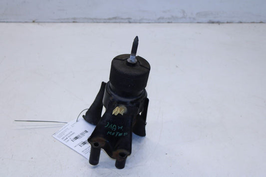 2013-2020 Nissan Pathfinder SV 3.5L 4WD Rear Engine Mount Insulator 11320-3JA0B - Alshned Auto Parts