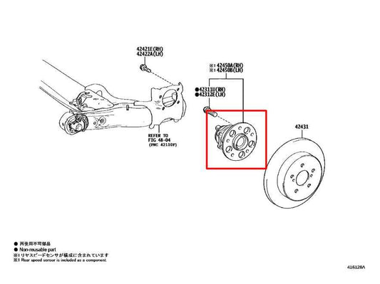 22-24 Toyota Corolla LE FWD Rear Left Side Bearing Hub w/ Disc Brake Dust Cover - Alshned Auto Parts