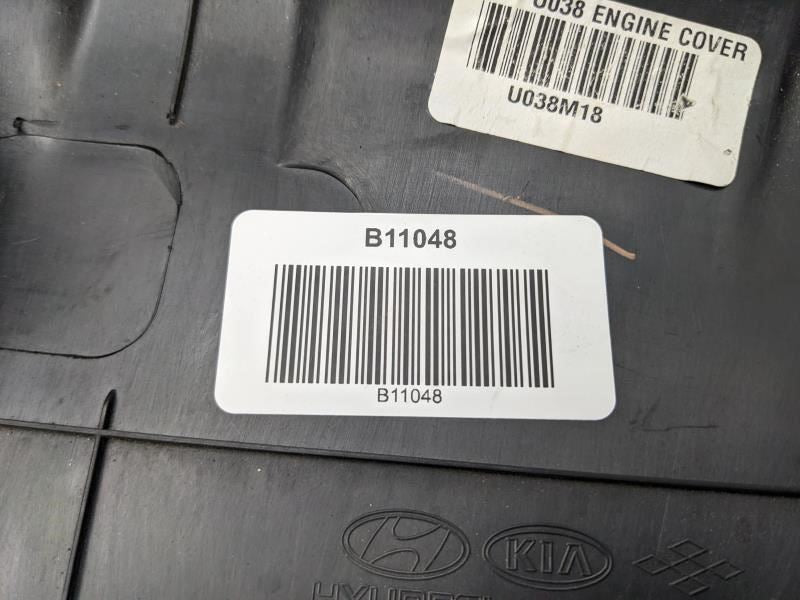 2014-2016 Hyundai Elantra 1.8L Engine Appearance Motor Cover 29240-2E010 OEM - Alshned Auto Parts