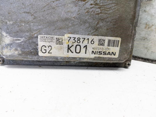 2013-2015 Nissan Pathfinder Engine Computer Control Module ECU ECM 23703-3JA0A - Alshned Auto Parts