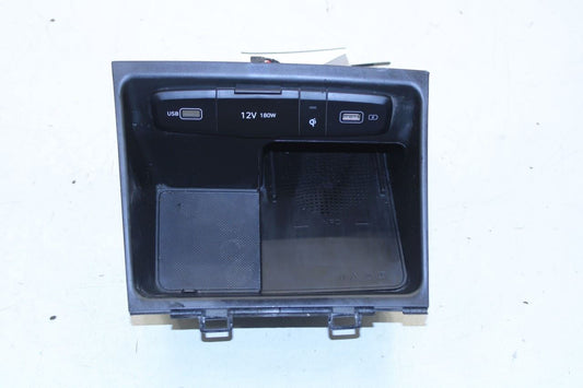 22-24 Hyundai Tucson SEL Front Center Console Tray Storage w/ Wireless Charging - Alshned Auto Parts