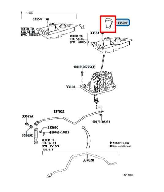 2013-16 Lexus GS350 Automatic Transmission Gear Shifter Sub Knob 33504-30420-C1 - Alshned Auto Parts