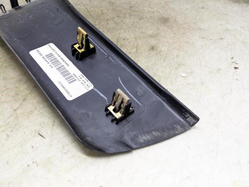 2011-2021 Jeep Grand Cherokee Rear Left Driver Door Scuff Plate 1LY87DX9AB OEM - Alshned Auto Parts