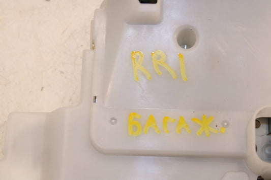 2017-2020 Infiniti QX60 Rear Trunk Lid Liftgate Latch Lock Actuator 90500-9NC0B - Alshned Auto Parts