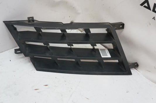 2010 Nissan Rogue Front Right Passenger Side Grill Black 62058JM00A OEM - Alshned Auto Parts