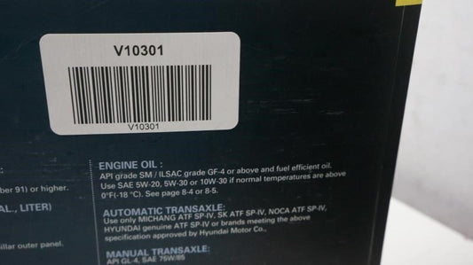 2012 Hyundai Elantra Owner's Manual V10301 - Alshned Auto Parts