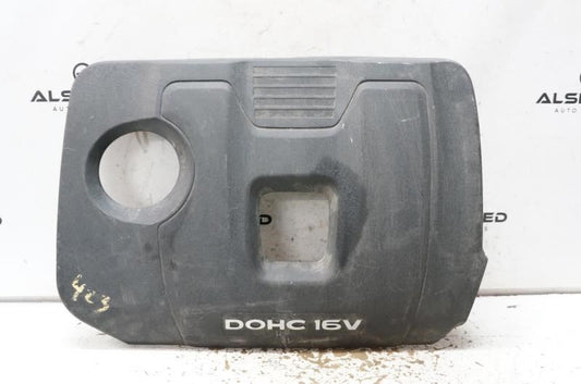 2017 Hyundai Elantra Engine Cover 29240-2E060 OEM - Alshned Auto Parts