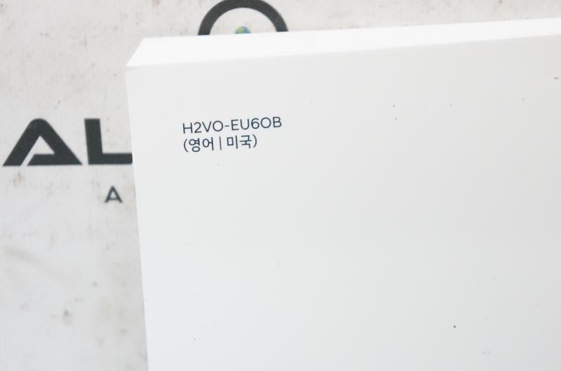 2017 Hyundai Veloster Owner's Manual Book Case H2VO-EU6OB OEM - Alshned Auto Parts