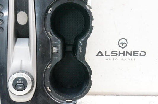 *READ* 2017 Nissan Pathfinder Center Console Upper Trim Panel 96915-9PJ0E OEM - Alshned Auto Parts