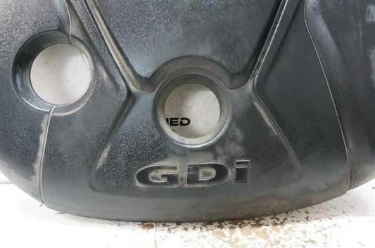 2014 Hyundai Elantra Engine Cover 29240-2E200 OEM - Alshned Auto Parts