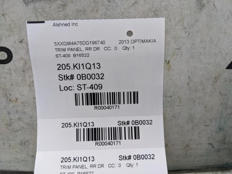 2011-2013 Kia Optima Rear Left Door Trim Panel Beige 83301-2T340DBL OEM - Alshned Auto Parts