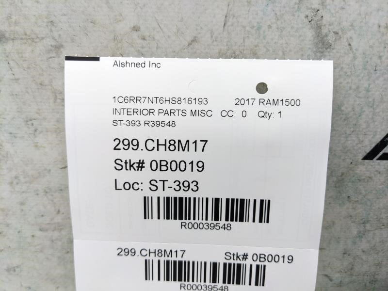 2013-2018 Ram 1500 Rear Right Door Scuff Plate 1DX72TRMAB OEM - Alshned Auto Parts