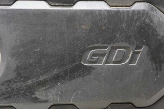 2018 Kia Sportage Engine Cover 29240-2GGB0 OEM - Alshned Auto Parts