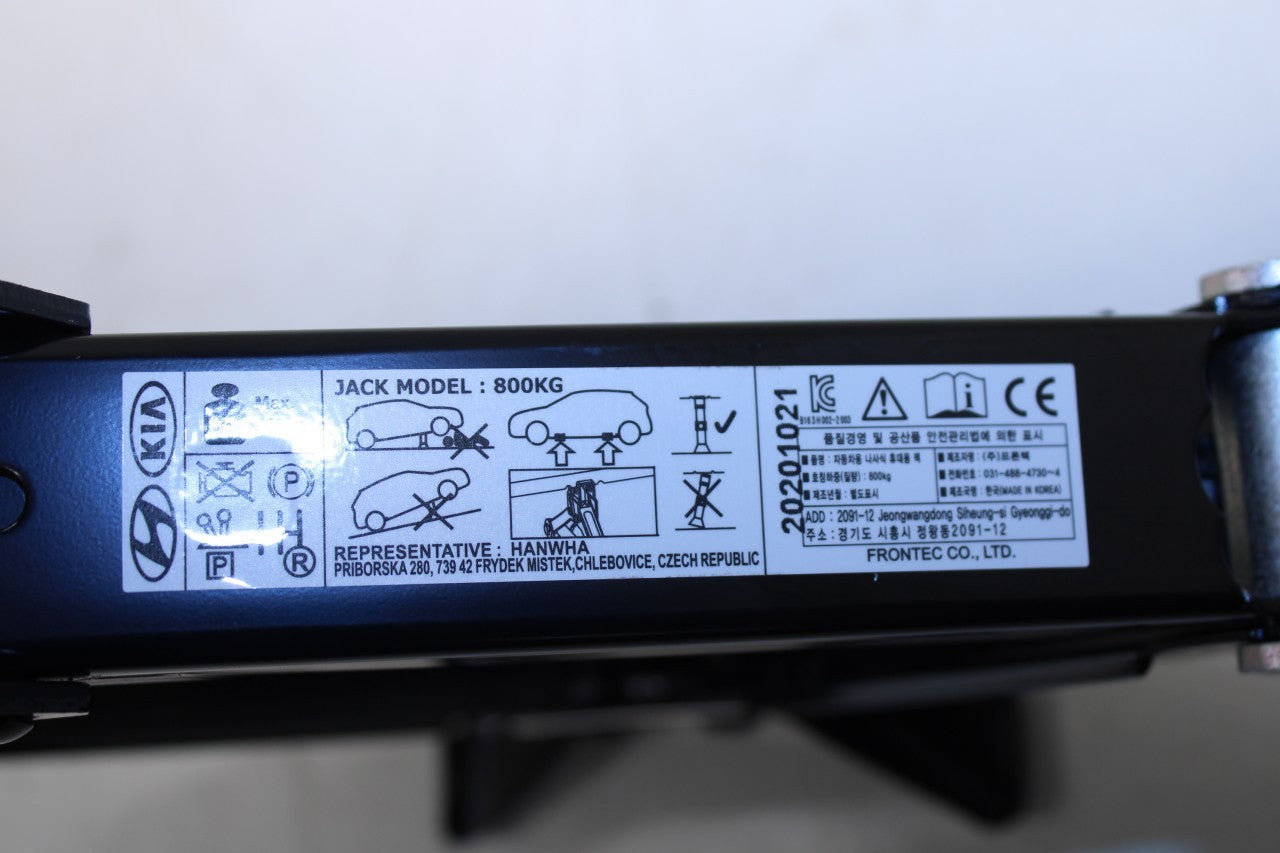 2014-2024 Kia Soul LX 2.0L FWD Lift Jack and Tool Kit w/ Foam Holder Container - Alshned Auto Parts