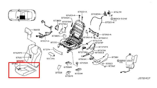 17-22 Infiniti Q60 Luxe Front Driver LH Side Seat Lower Cushion 87361-5CA1A OEM - Alshned Auto Parts