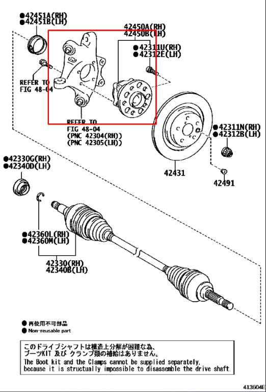 2013-2020 Lexus GS350 Rear Right Passenger Side Spindle Knuckle Hub 42304-30130 - Alshned Auto Parts
