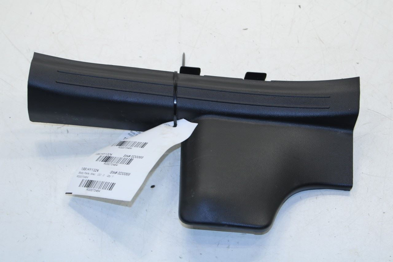 2022-25 Hyundai Tucson SEL 2.5L Rear Right Side Door Sill Scuff Plate Trim Panel - Alshned Auto Parts