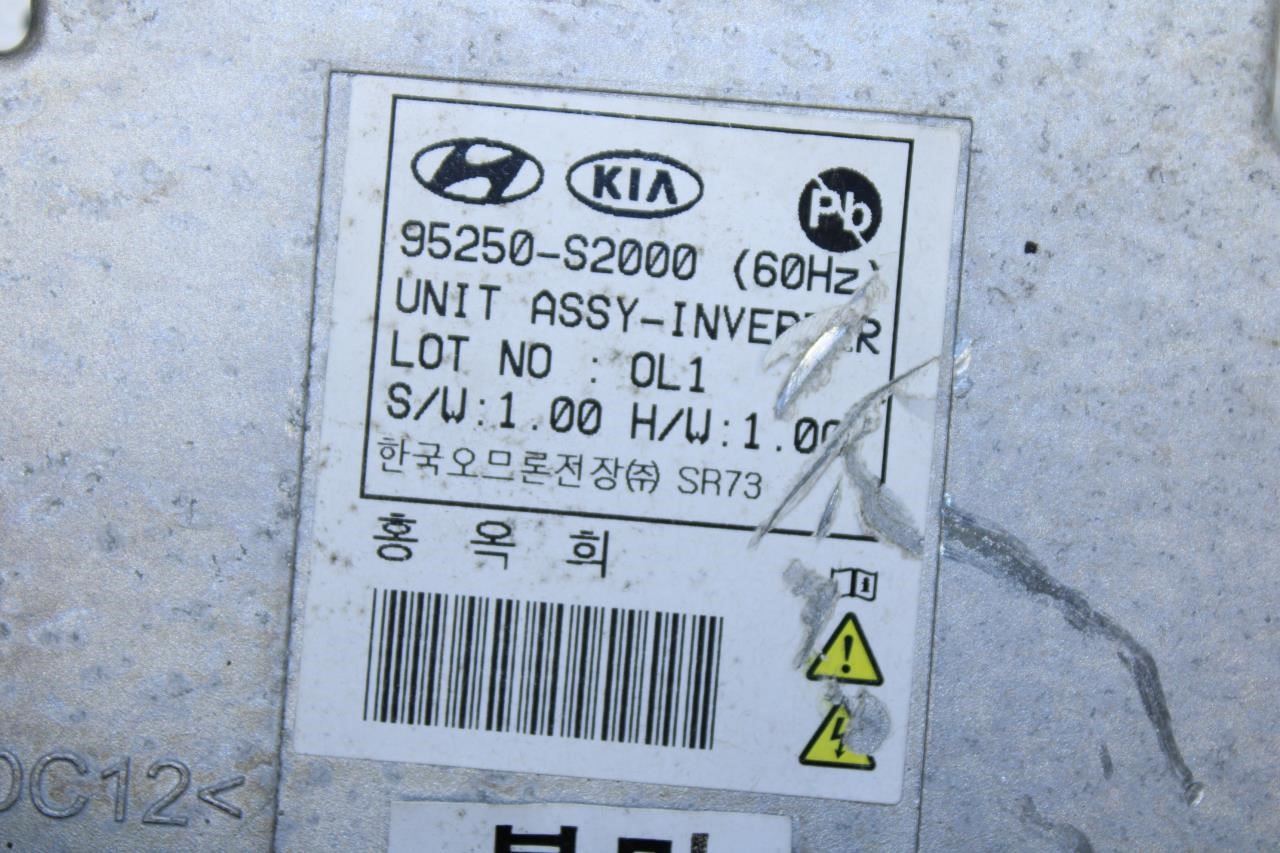 19-2023 Hyundai Santa Fe Limited Power Supply Voltage Inverter Converter Module - Alshned Auto Parts